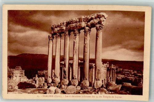 Baalbek Foto AK Denkmal Tempel des Jupiter