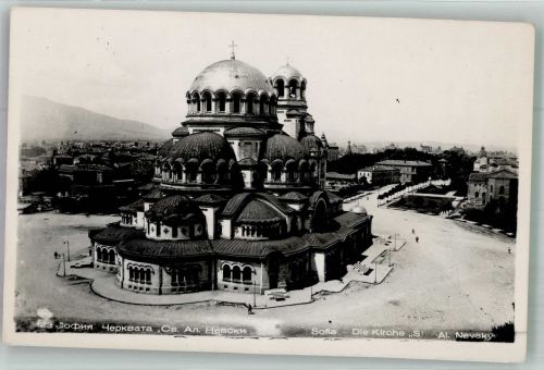 Sofia Sophia Foto AK Kirche St. Nevsky