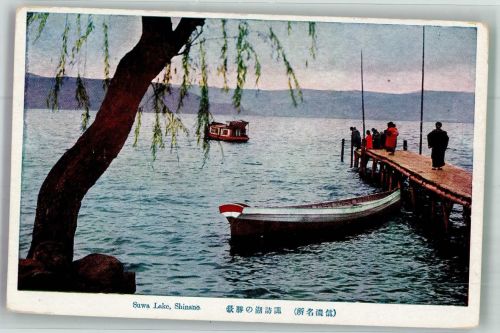 Nagano Foto AK Sua Lake Shinano