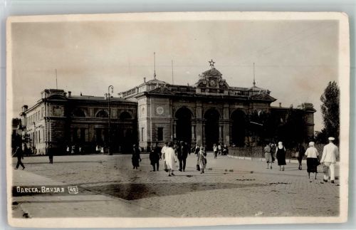Odessa Foto AK Bahnhof