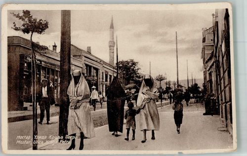 Mostar Gebrauchsspuren Tracht Ulica Kralja Petra