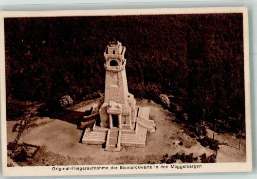 Fliegeraufnahme Bismarckwarte in den Müggelbergen Bismarckdenkmal