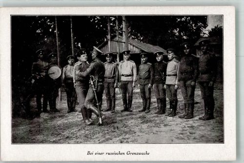 Eine russische Grenzwache WK I Verlag Imberg & Lefson 21 Östlicher Kriegsschauplatz