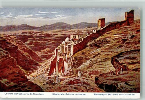 Jerusalem Kloster Mar Saba 36. Orientfahrt Perlberg, F. KEINE AK