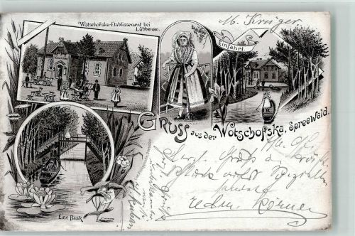 03222 O7543 Lehde b Lübbenau 1897 Lithographie Verläufer Druck um 1890 Wotschofska Gasthaus Wotschofska-Etablissement Spreekähne Volkstracht RS. Gasthausstempel