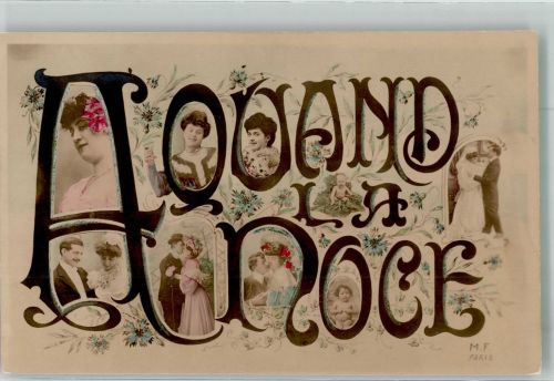 Szenen eines französischen Liebespaares Jugendstil Kornblumen Baby Hochzeit
