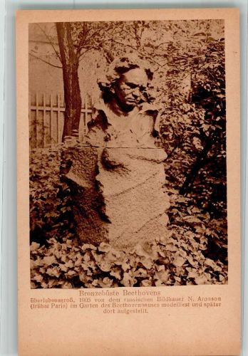 W5300 Bonn Bronzebüste des Komponisten von Aronson im Garten des Beethovenhauses Beethoven, L. van