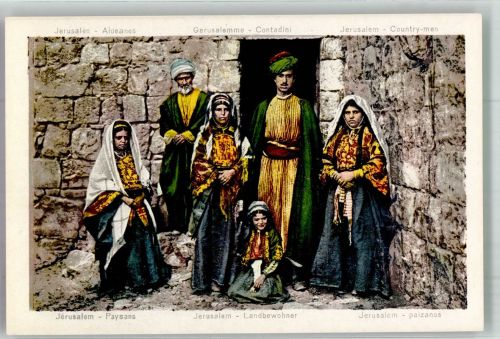 Jerusalem Landbewohner Motiv Israel