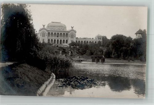 Bukarest Bucuresti - Ansicht v. Park König Carol I. Palast der Künste