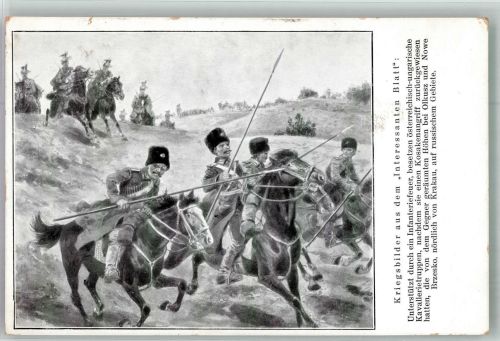 WK I Österr.-Ungar. Kavallerie besetzten Gebiete Kriegsbilder aus dem : Interessanten Blatt Gefecht WK I und WK II 1915