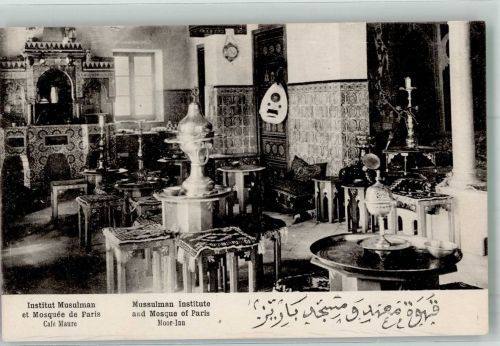 Gasthaus Hammam Institut Musulman Cafe Maure Tempel