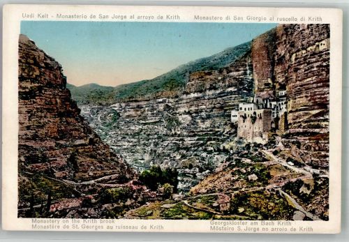 Jericho Foto AK Georgskloster am Bach Krit in der Wüste Juda