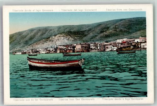 Tiberias - See Genezareth