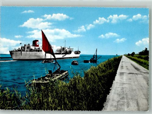 Suez Foto AK Tanker im Suez-Kanal