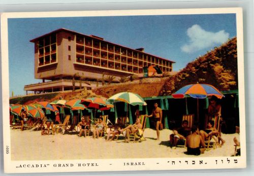 Tel Aviv Jaffa Accadia Grand Hotel Bademode