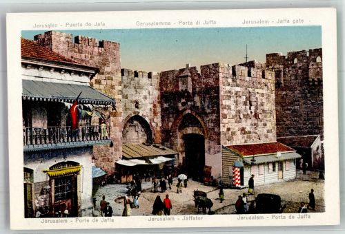 Jerusalem - Jaffator