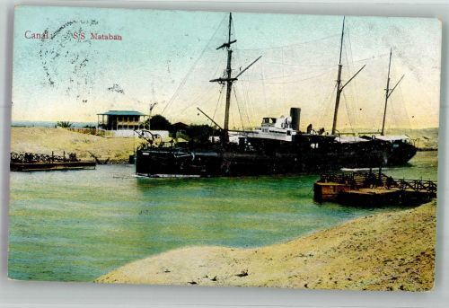 Port Said 1912 Foto AK S.S. Mataban Suez-Canal