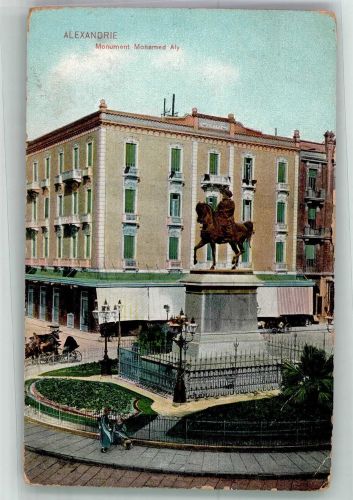 Alexandria Gebrauchsspuren Denkmal Mohamed aly