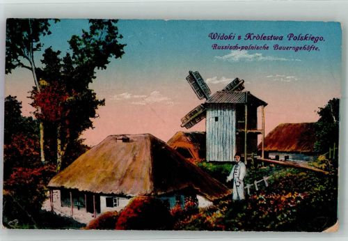 Lemberg Lwow 1917 Gebrauchsspuren Windmühle Bauernhaus Feldpost WK I Inf.Regt. 330
