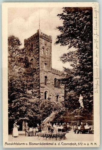 02733 O8704 Cunewalde - Aussichtsturm Bismarckdenkmal Czorneboh Hüttenstempel