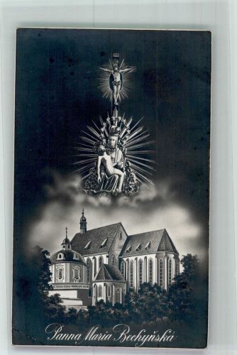 Bechyne Bechin Gebrauchsspuren Kirche Kloster Sanna Maria