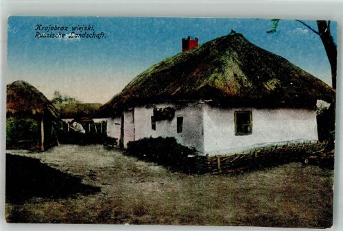 Brest Brest-Litowsk 1917 Foto AK Russische Landschaft WK I