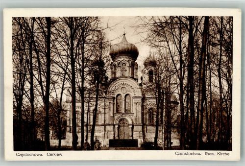 Tschenstochau Czestochowa Foto AK Russische Kirche