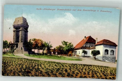 07580 O6516 Ronneburg , Thür 1922 Lithographie Bismarcksäule Reusterberg