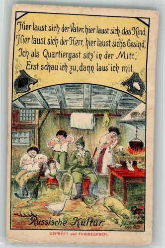 Brest Brest-Litowsk Gebrauchsspuren Russische Kultur Lithographie