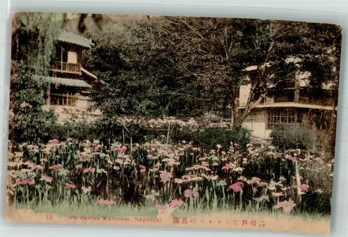 Nagasaki Foto AK Iris Garden Karurusu