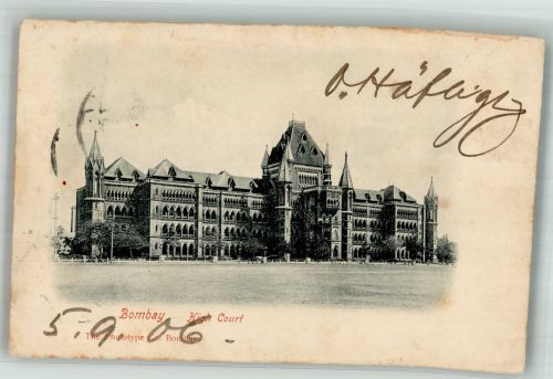 Bombay Mumbai 1906 Gebrauchsspuren Gericht
