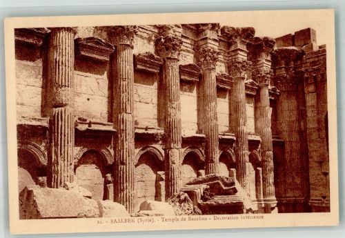Baalbek Foto AK Denkmal Bacchus Tempel