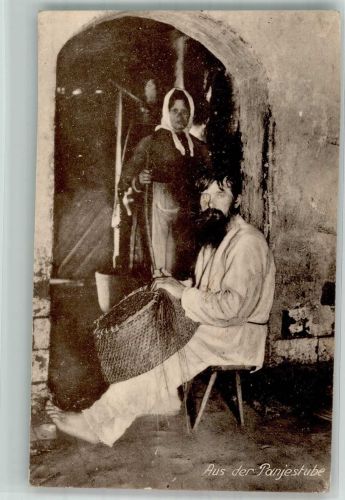 Brest Brest-Litowsk 1917 Foto AK Tracht Panjestube Feldpost WK I