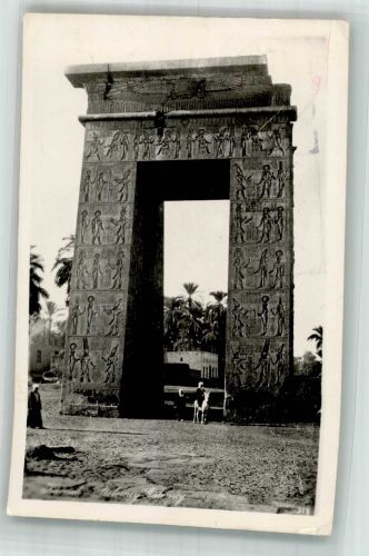 Luxor Louxor 1963 - Denkmal Tempel Tor