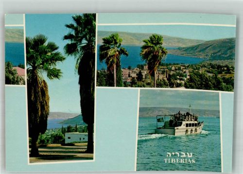 Tiberias Foto AK