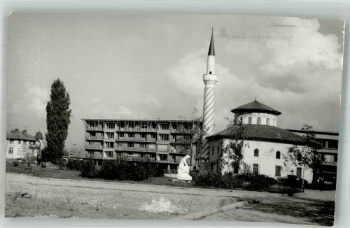 Sofia Sophia Gebrauchsspuren Samokov Minarett