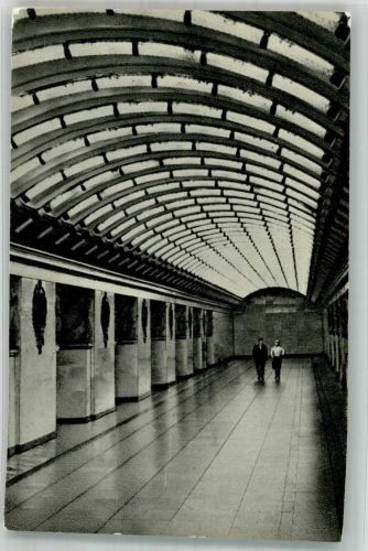 St. Petersburg Petrograd Foto AK Bahnhof Narvaska Untergrundbahn