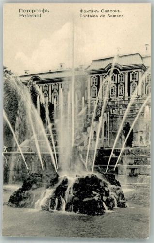 St. Petersburg Petrograd Foto AK Schloss Peterhof Fontaine de Samson
