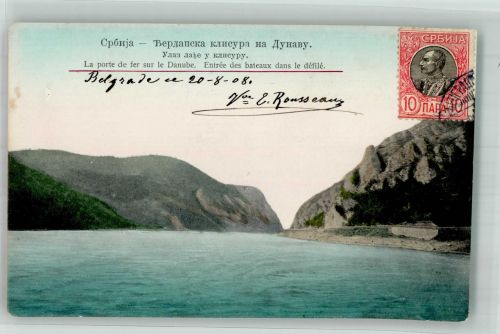 Beograd Belgrad 1908 Foto AK Donau Marke bildseitig