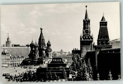 Moskau Moskwa Foto AK Russische Kirche Basiliuskathedrale Roter Platz