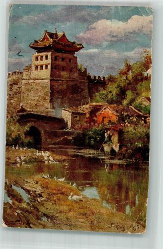 Beijing Peking 1924 Gebrauchsspuren Wachtturm Künstlerkarte