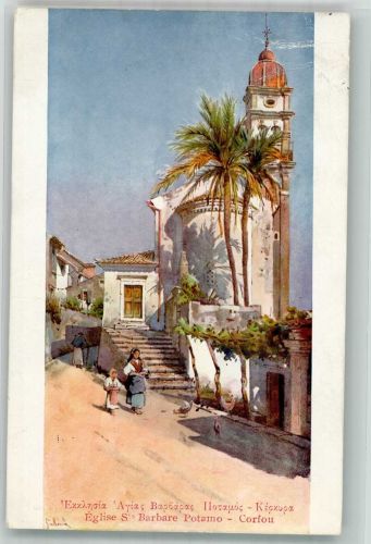 Corfu Kerkyra Gebrauchsspuren Kirche St. Barbara
