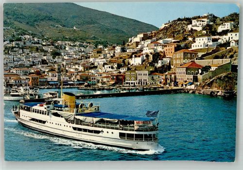 Hydra Ydra 1979 Foto AK Hafen Dampfschiff