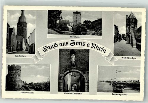 41539 W4047 Zons - Juddenturm Krötschenturm