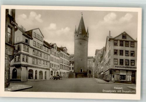 34117 W3500 Kassel , Hess Foto AK Druselplatz Turm