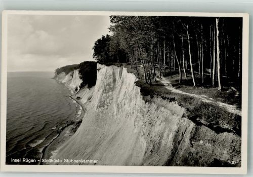 Rügen - Stubbenkammer Hüttenstempel