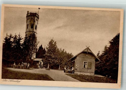 98559 O6054 Gehlberg - Schneekopf Aussichtsturm