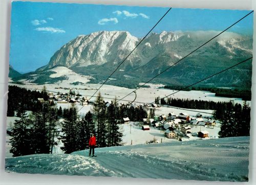 8983 Bad Mitterndorf 1986 Winter Skilift