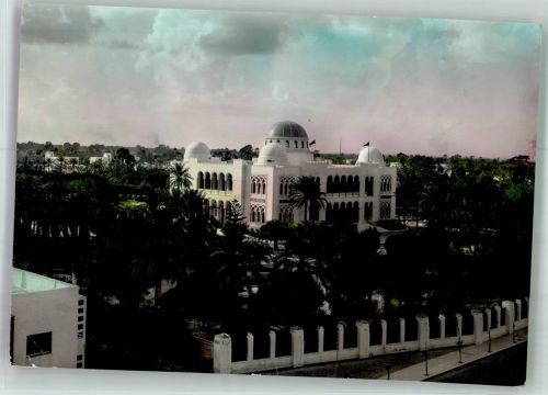 Tripoli 1958 Gebrauchsspuren Schloss Kings Palace Luftpost