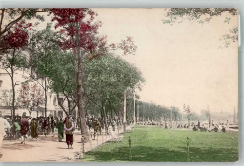 Tokyo Tokio Tracht Straße Park Motiv Japan Foto AK
